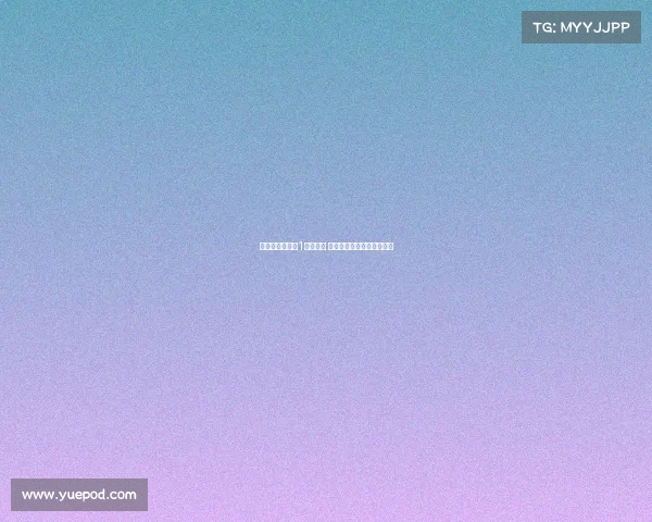 科贝爆料若收到1亿欧报价 皇马愿意考虑出售罗德里戈