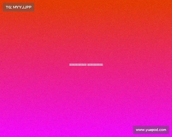 西甲联赛争夺欧联资格激烈 多队为欧洲赛场席位拼搏