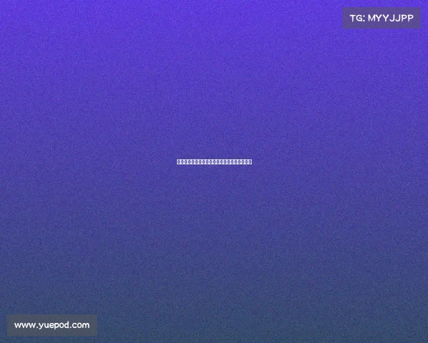 尤文前锋小维阿租借加盟马赛并设强制买断条款